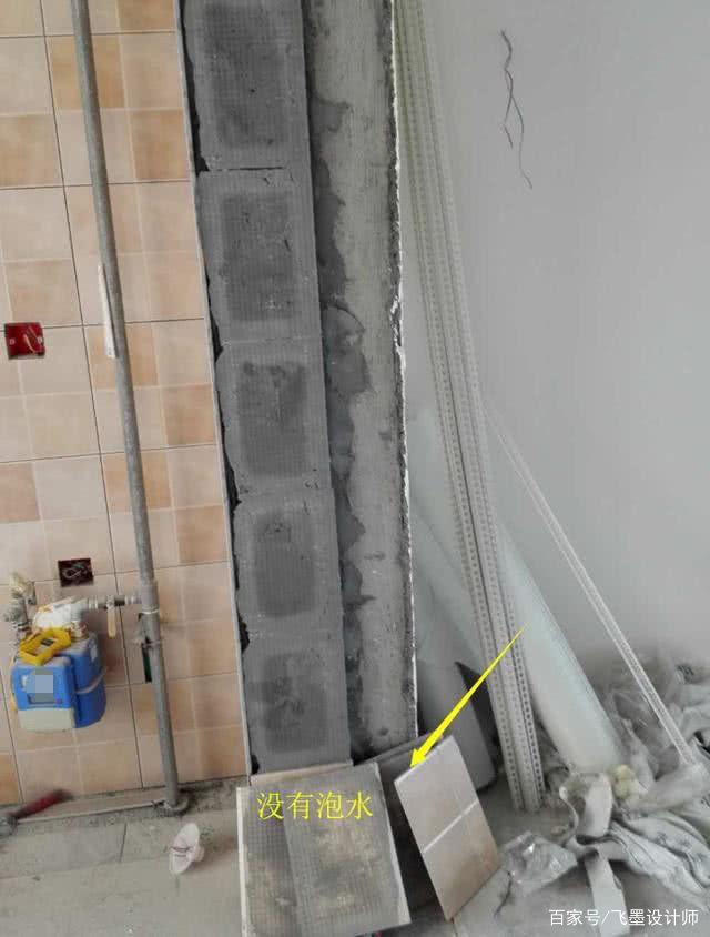 墙砖坏了重新拆贴视频(墙砖坏了重新拆贴视频教程) 墙砖坏了重新拆贴视频(墙砖坏了重新拆贴视频教程)